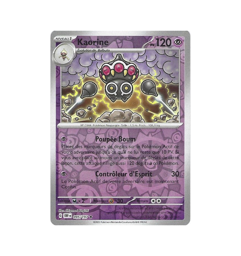 Kaorine 095/197 Reverse