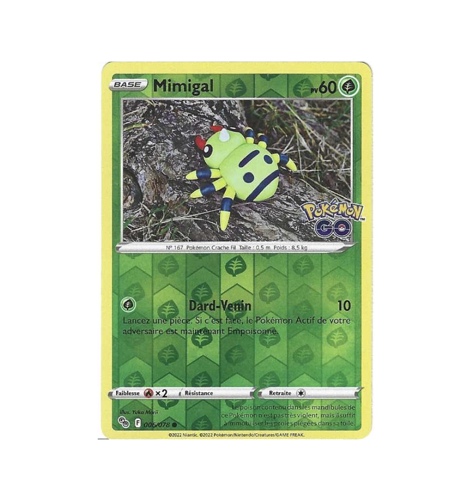 Mimigal 006/078 Reverse