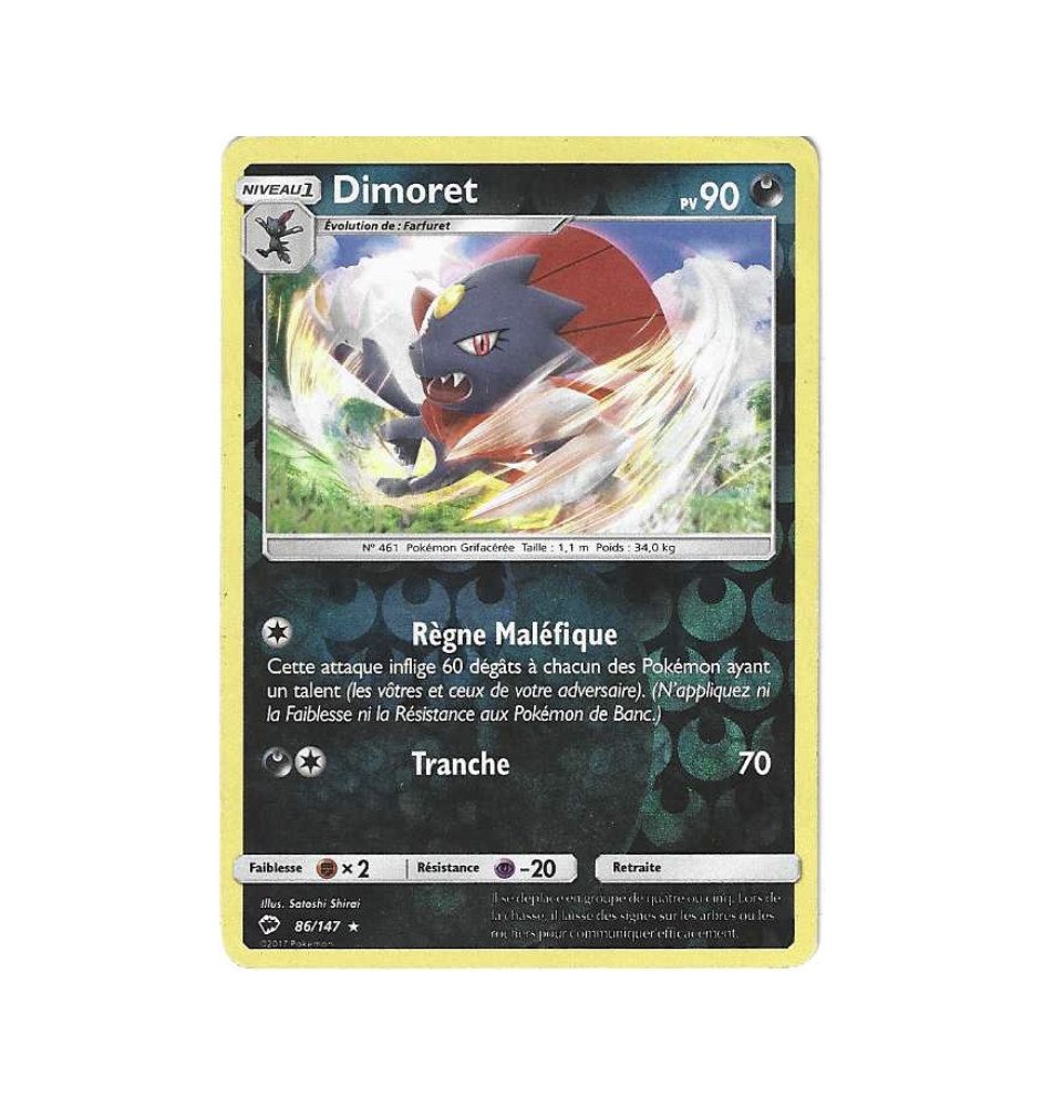 Dimoret 86/147 Reverse