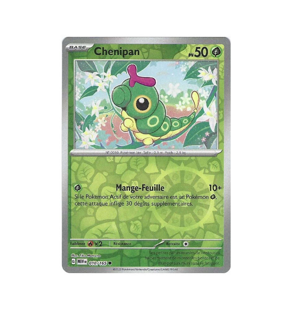 Chenipan 010/165 Reverse