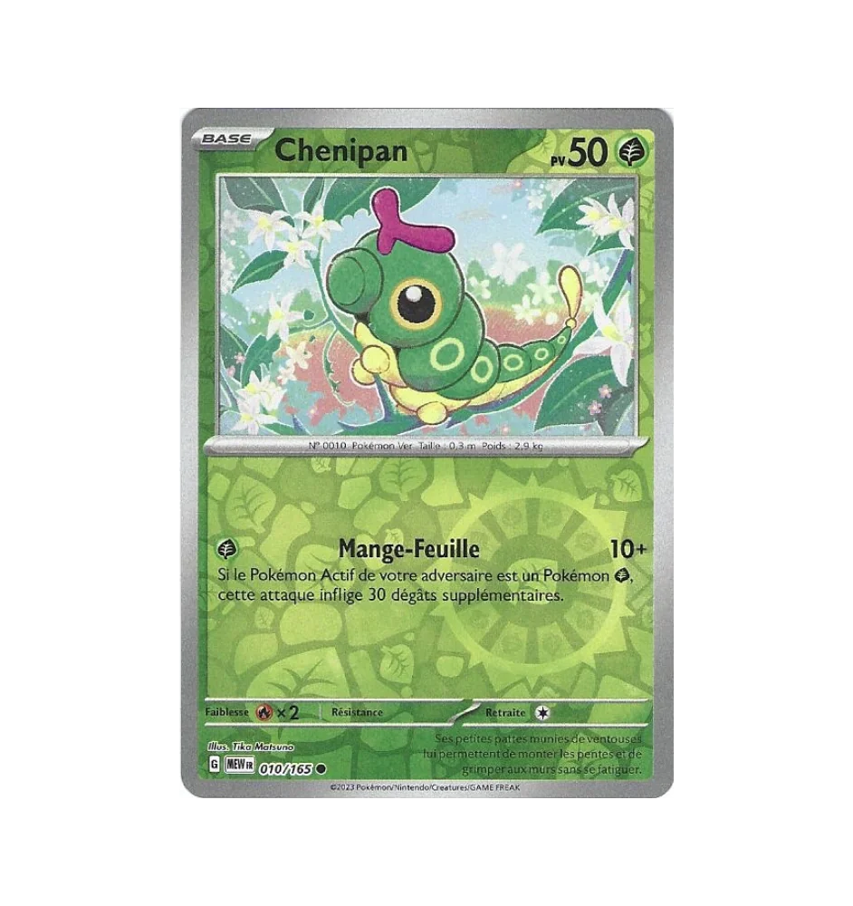 Chenipan 010/165 Reverse