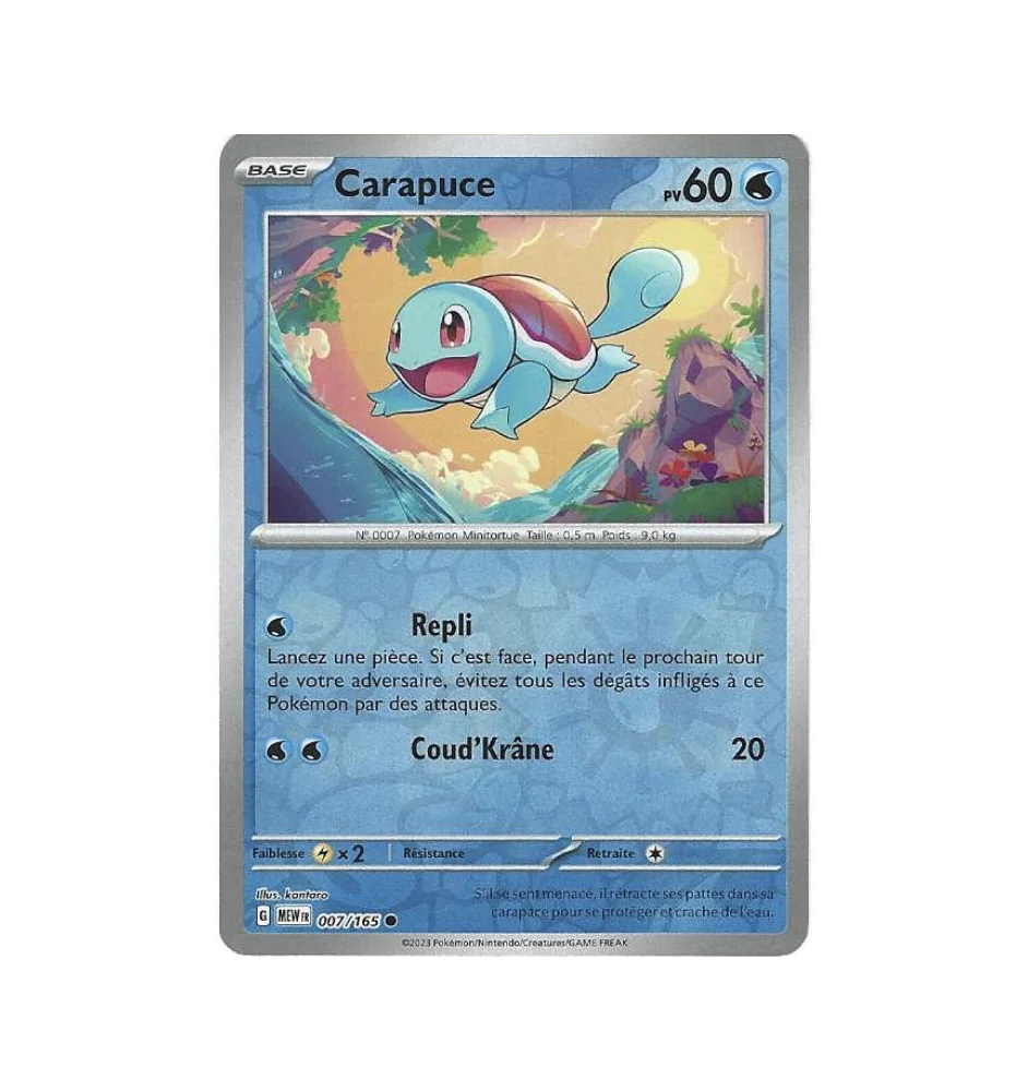 Carapuce 007/165 Reverse