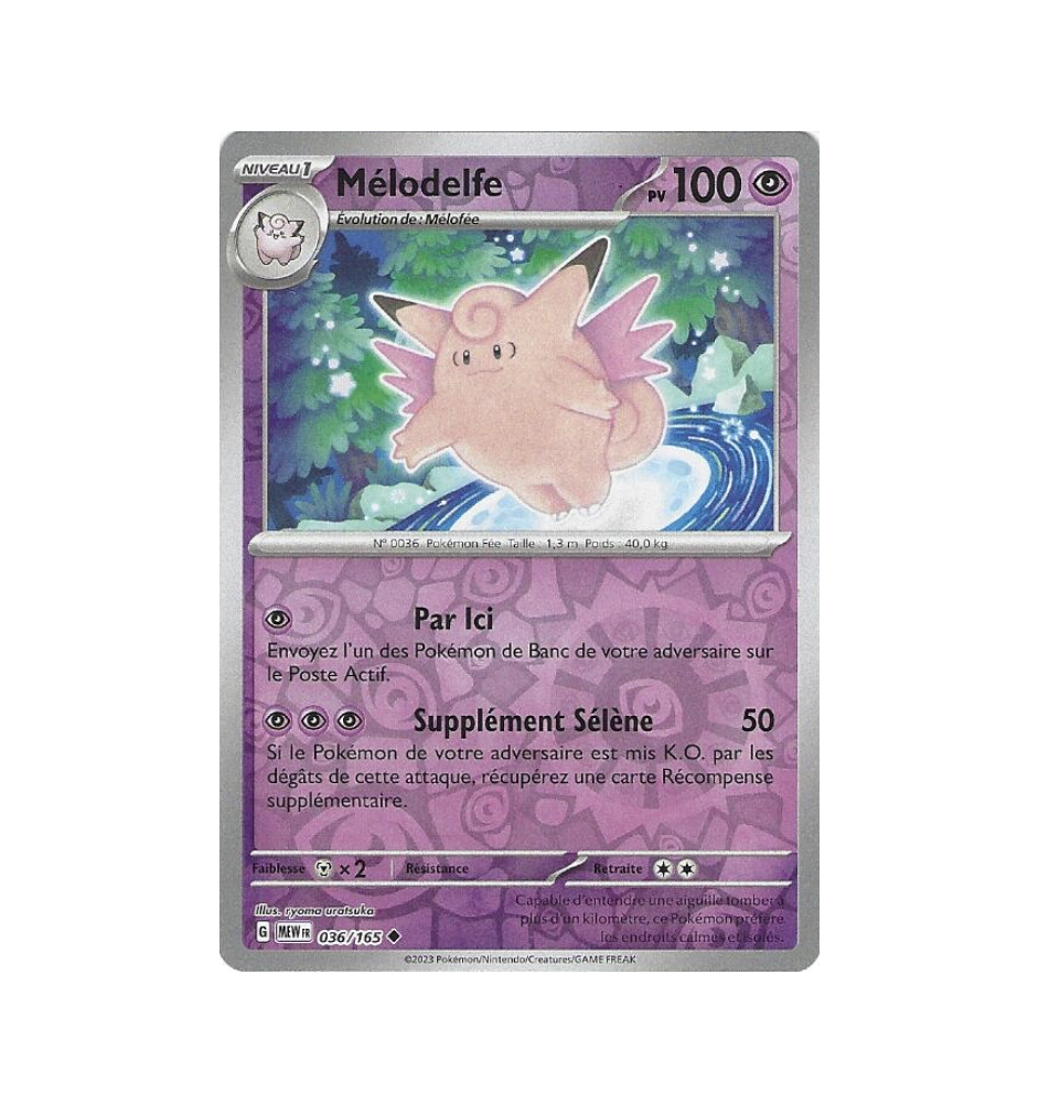 Mélodelfe 036/165 Reverse