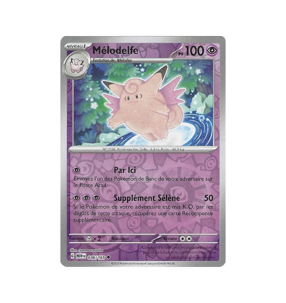 Mélodelfe 036/165 Reverse