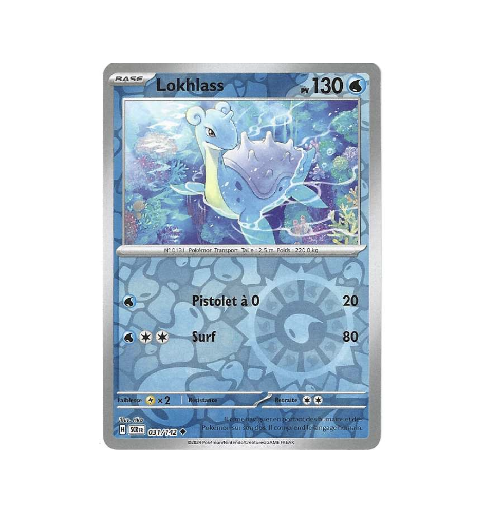 Lokhlass 031/142 Reverse