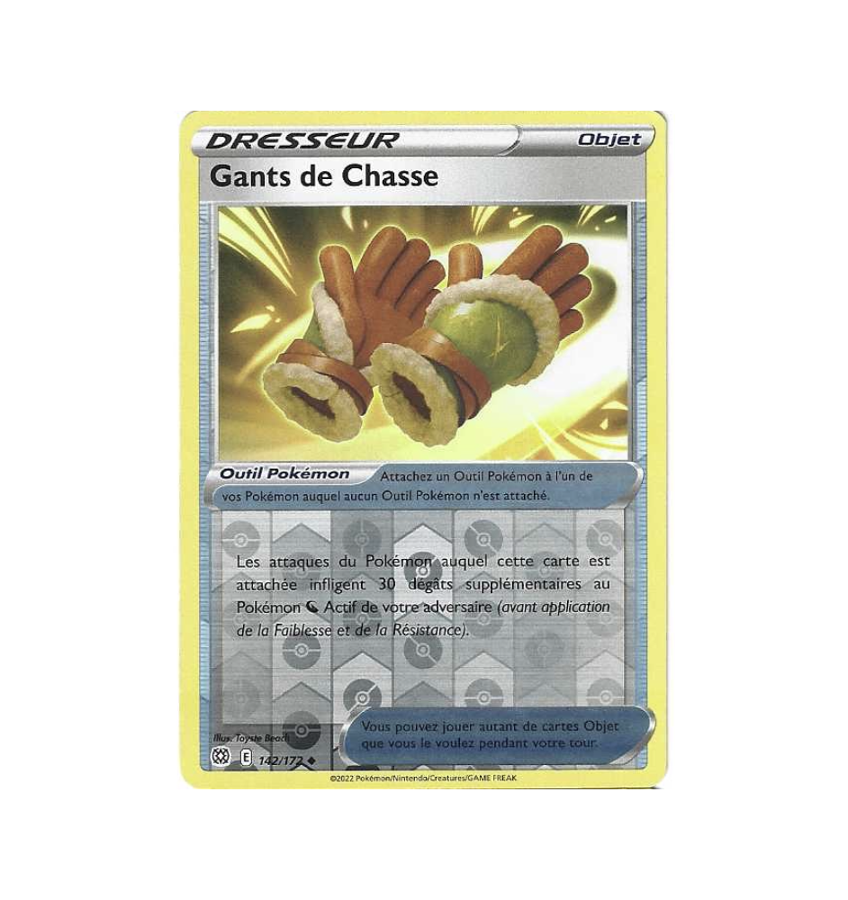 Dresseur Gants De Chasse 142/172 Reverse