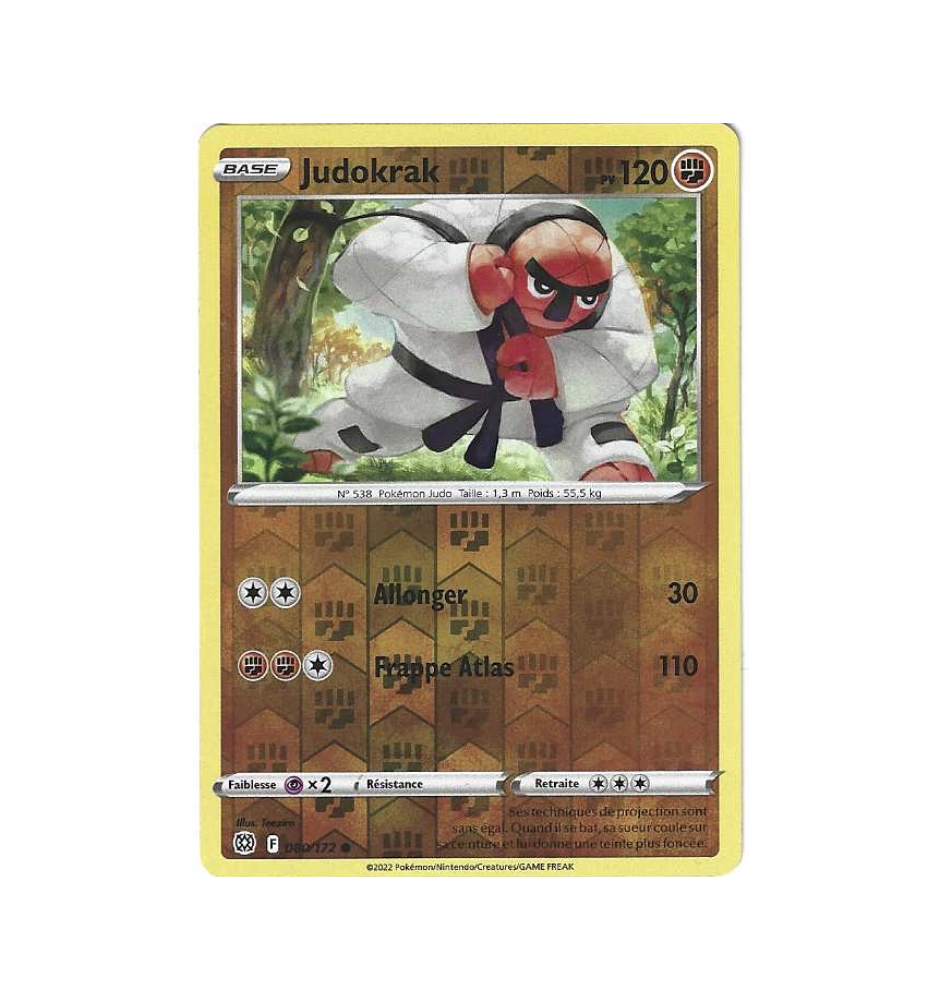 Judokrak 080/172 Reverse