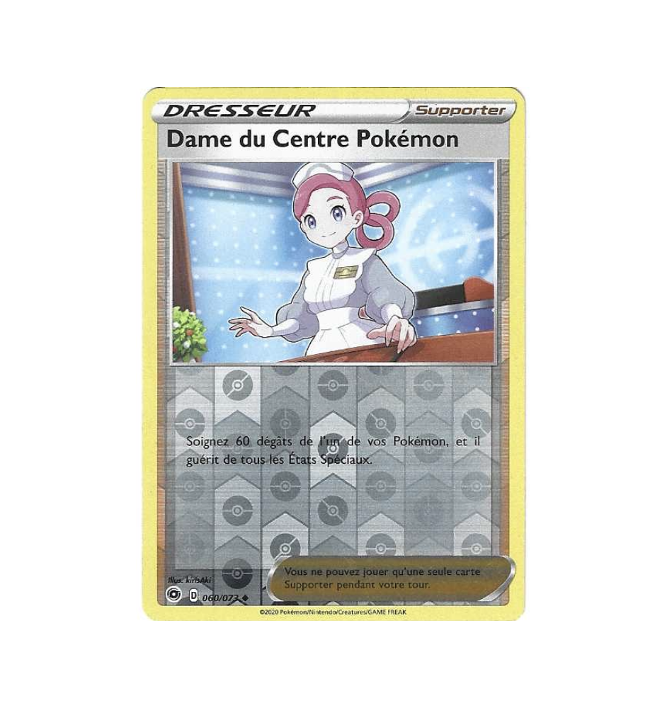 Dresseur Dame Du Centre Pokémon 060/073 Reverse
