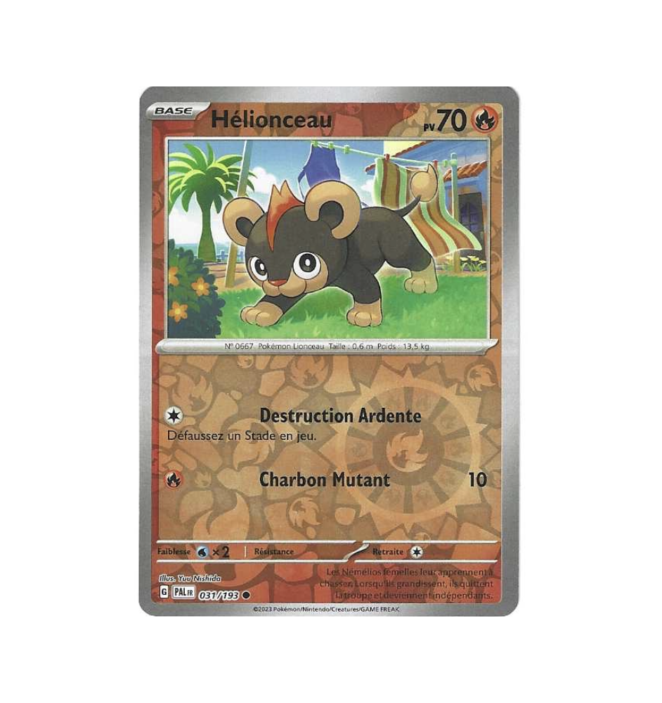 Hélionceau 031/193 Reverse