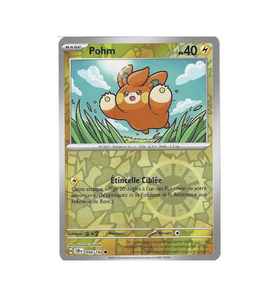 Pohm 056/142 Reverse