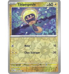 tetampoule 078/193 Reverse