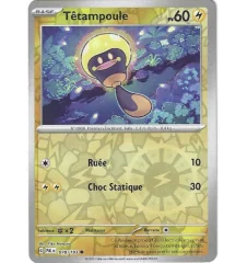 tetampoule 078/193 Reverse