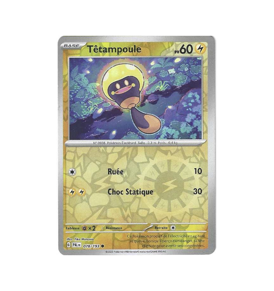 tetampoule 078/193 Reverse