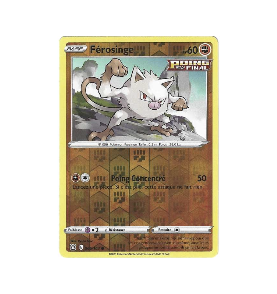 Férosinge 066/163 Reverse