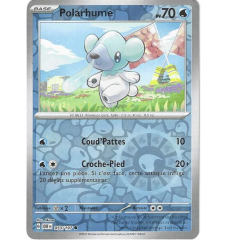 Polarhume 053/197 Reverse