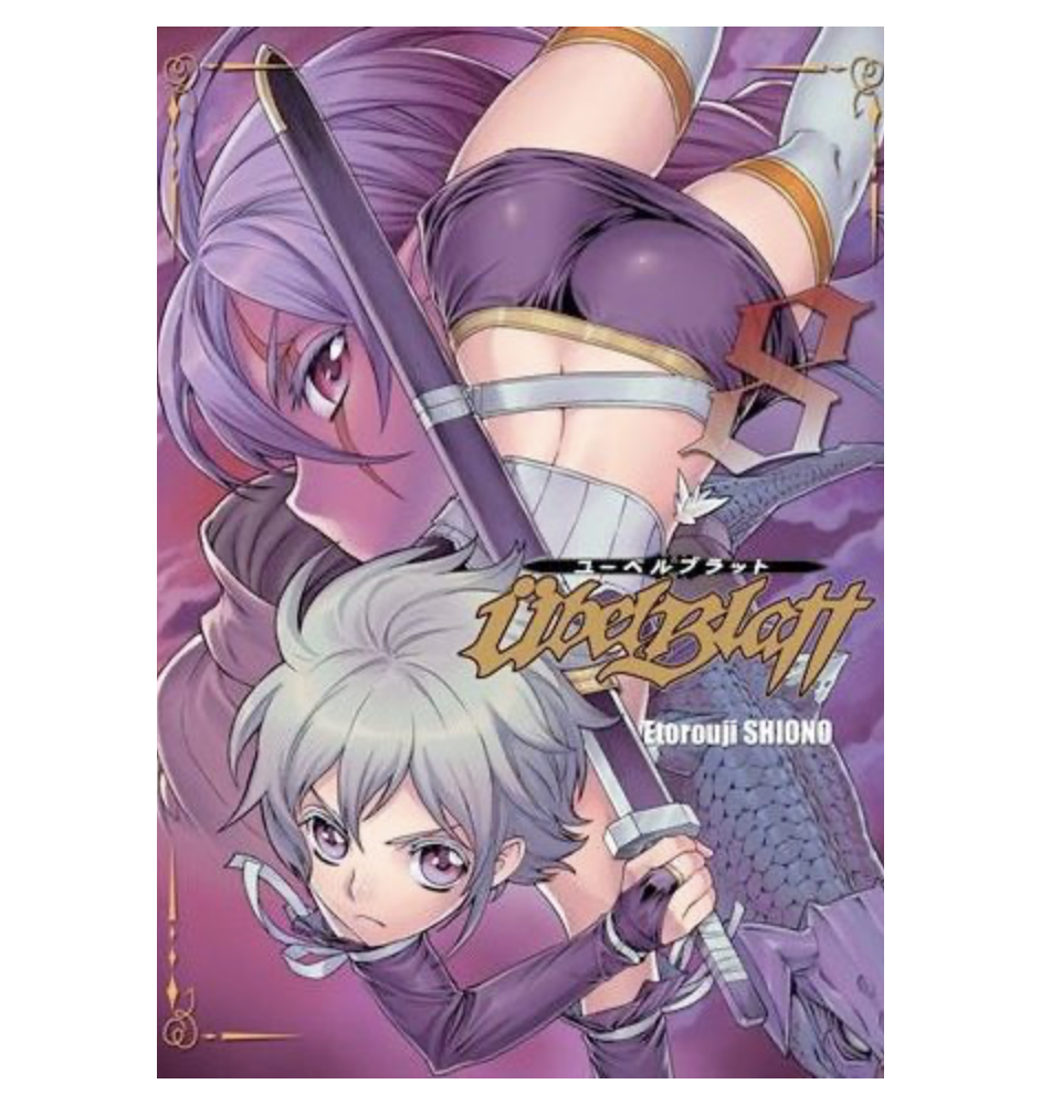 Manga Übel Blatt vol 8