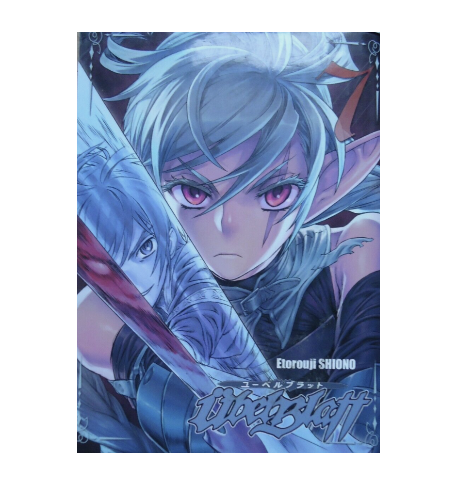 Manga Übel Blatt vol 7