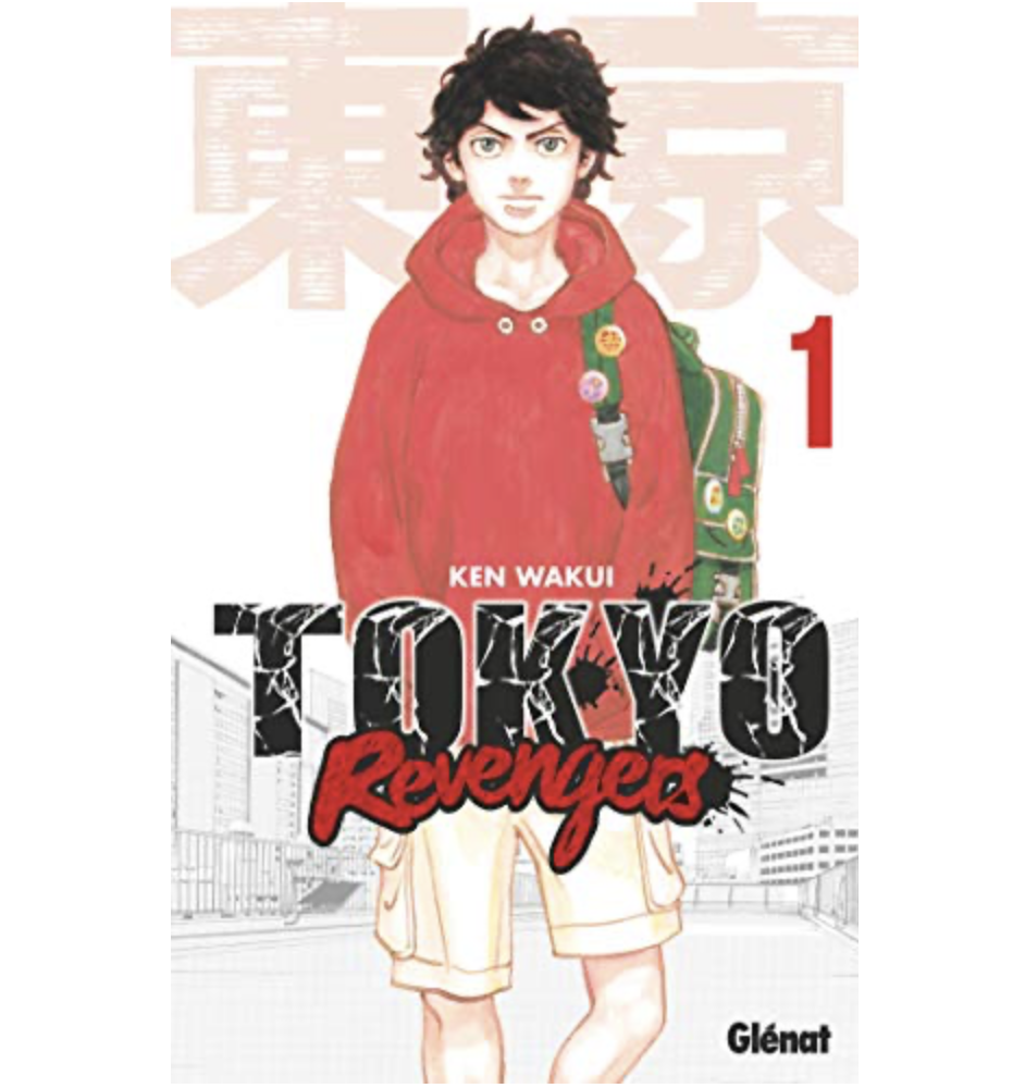 Manga Tokyo Revengers Tome 1