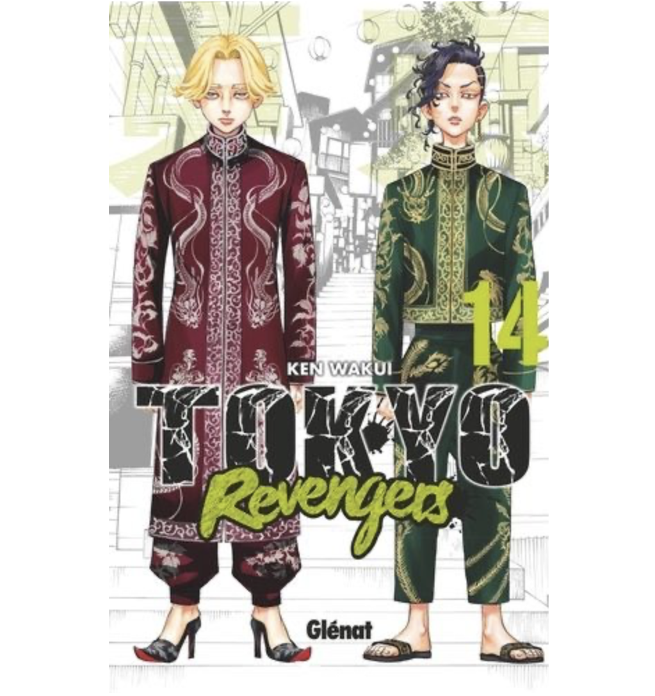 Manga Tokyo Revengers Tome 14