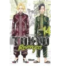 Manga Tokyo Revengers Tome 14