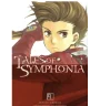 Manga Tales of symphonia tome 1