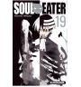 Manga Soul Eater Tome 19