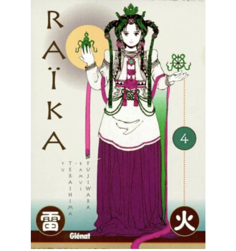 Livre Bd Raïka Chroniques du Japon des temps anciens, tome 4