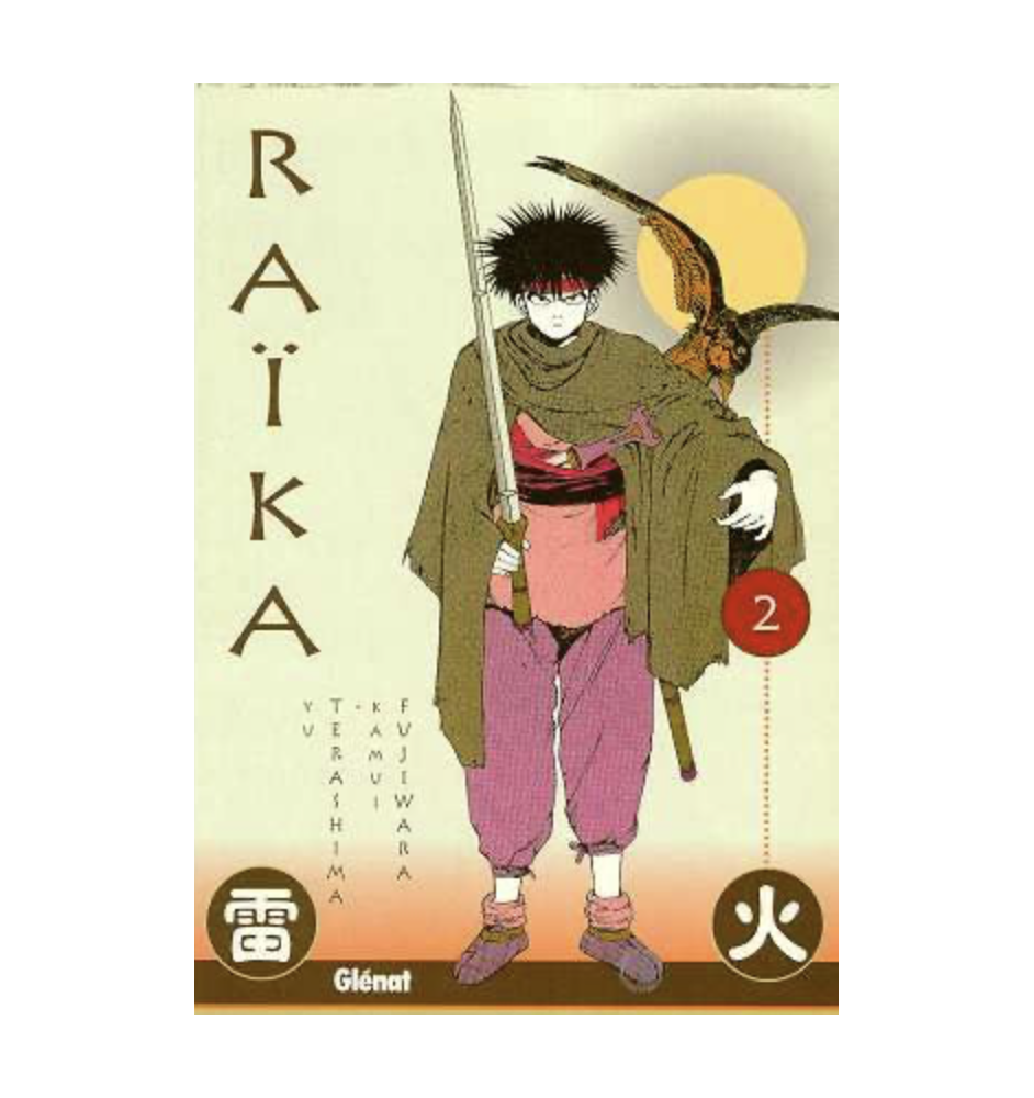 Livre Bd Raïka Chroniques du Japon des temps anciens, tome 2