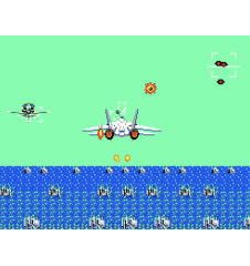 Master System After Burner Cib