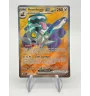Vrombotor Ex 216/197