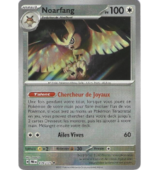 Noarfang 078/131 Reverse...