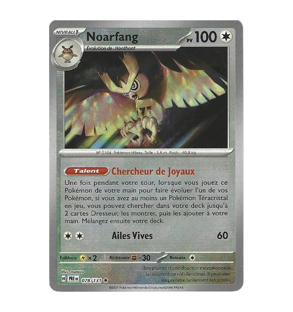 Noarfang 078/131 Reverse Pokeball