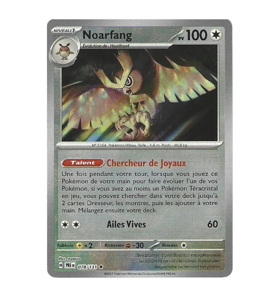 Noarfang 078/131 Reverse Pokeball