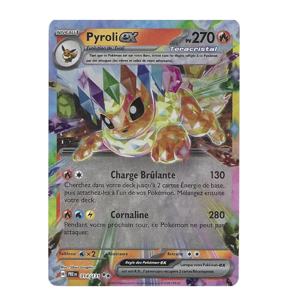 Pyroli Ex 014/131