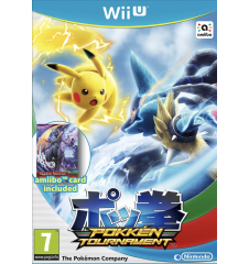 WII U Pokken Tournament