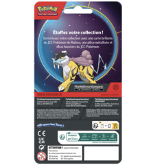 Pokemon Duo Pack 2026