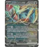 Rugit-Lune Ex 124/182