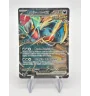Rugit-Lune Ex 124/182