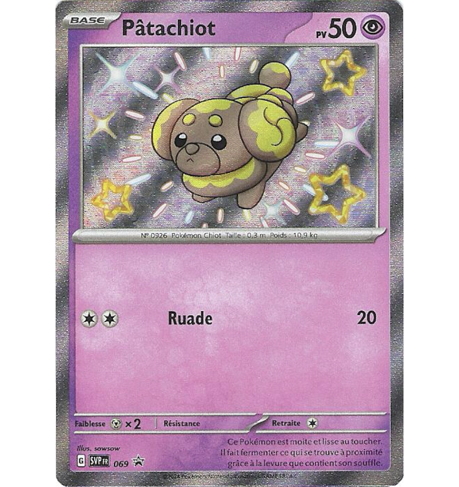 Patachiot 069 Shiny Promo