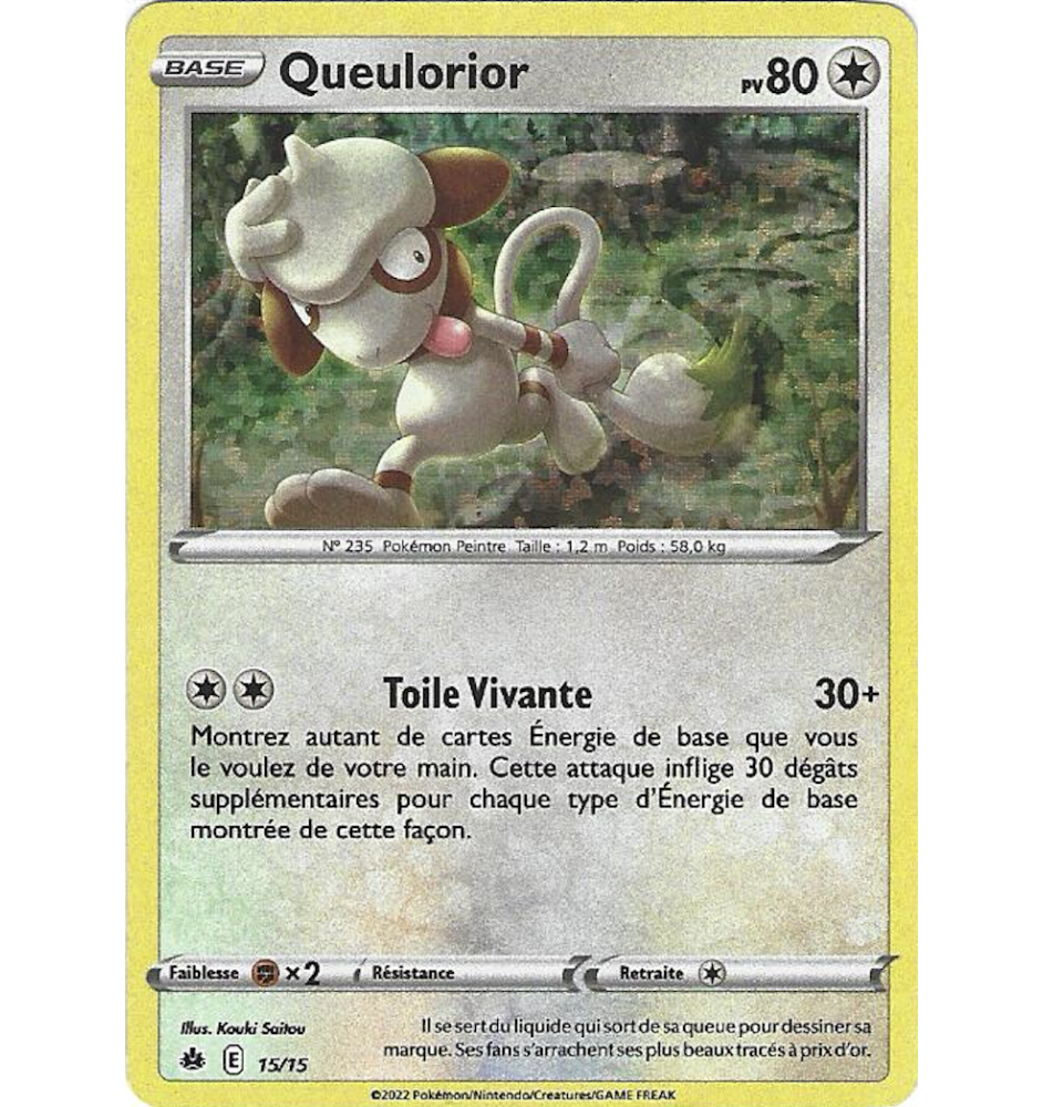 Queulorior 15/15 Cosmo Holo