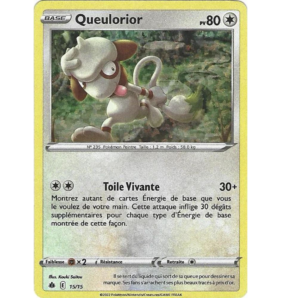 Queulorior 15/15 Cosmo Holo