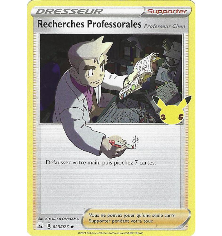 Dresseur Recherches Professorales 023/025 Cosmo Holo