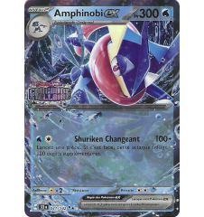 Amphinobi Ex 041/142 Stamp