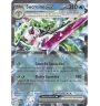 Sucreine Ex 046/182