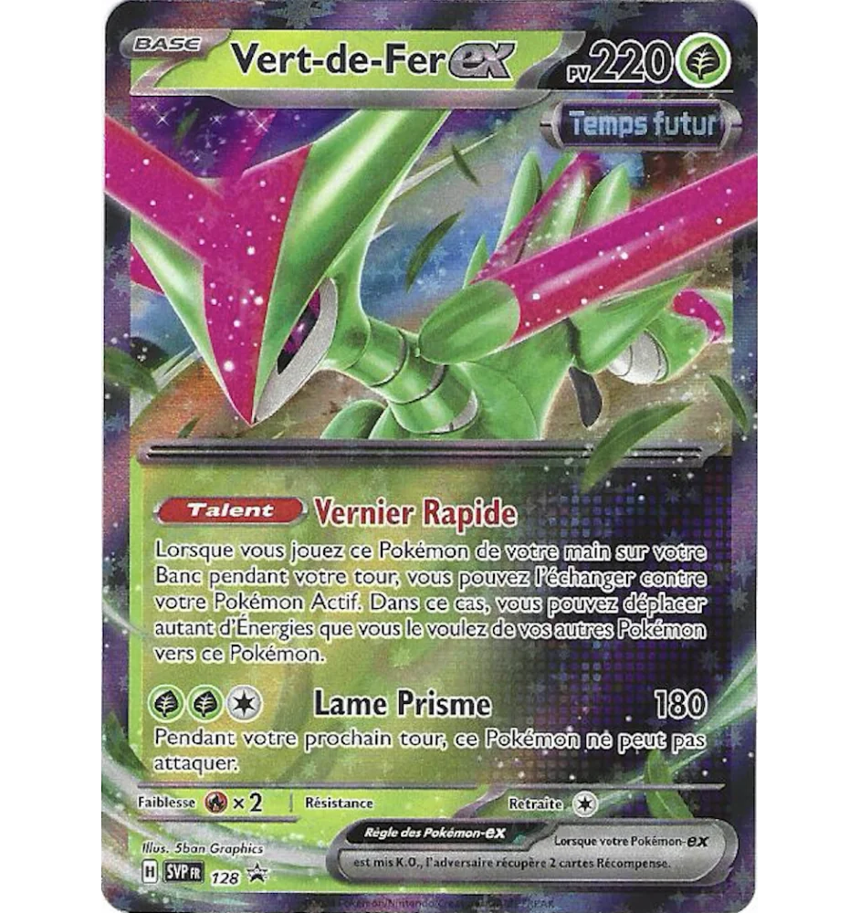 Vert-De-Fer Ex 128 Promo