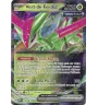 Vert-De-Fer Ex 128 Promo