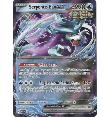 Serpente-Eau Ex 127 Promo