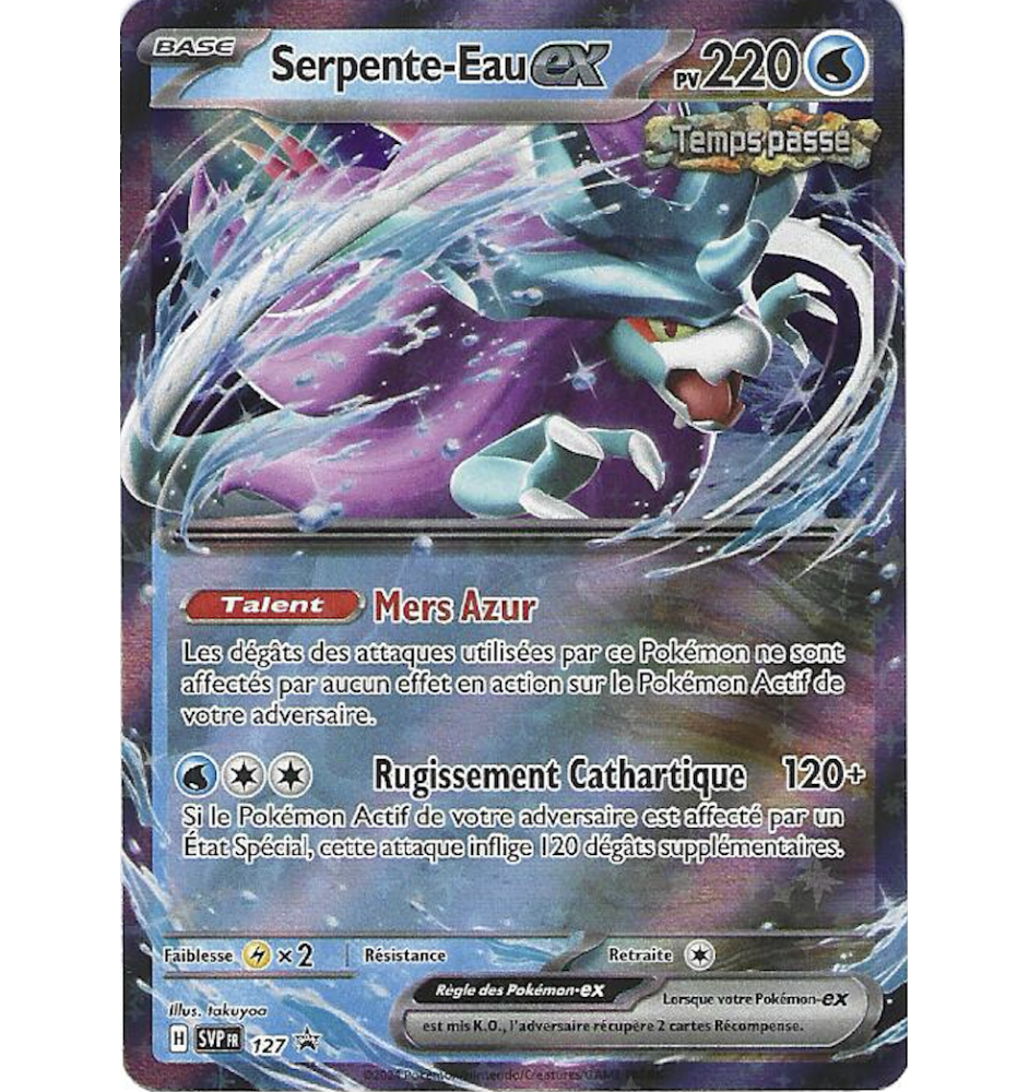 Serpente-Eau Ex 127 Promo