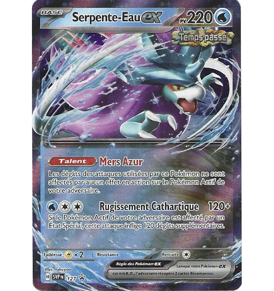 Serpente-Eau Ex 127 Promo