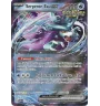Serpente-Eau Ex 127 Promo